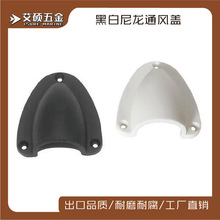 �ڰ�ɫ��������ͨ�L�w ��|���w��С�L���w ����ͨ�L���w���