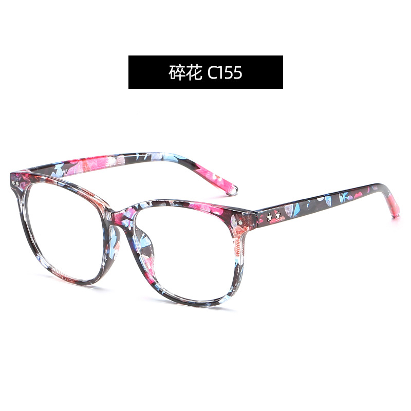 Gafas cuadradas lisas retro beige gafas de uñas marco 8081 gafas decorativas estrella de moda marco unisex gafas de miopía