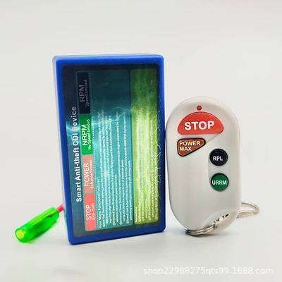 Remote Control Anti-theft, Dingzhi Alovlandırıcı (Vozduşka/İqniter)
