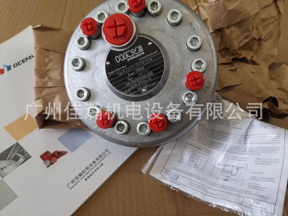 原装HAWE哈威放大器EV22K5-12/24