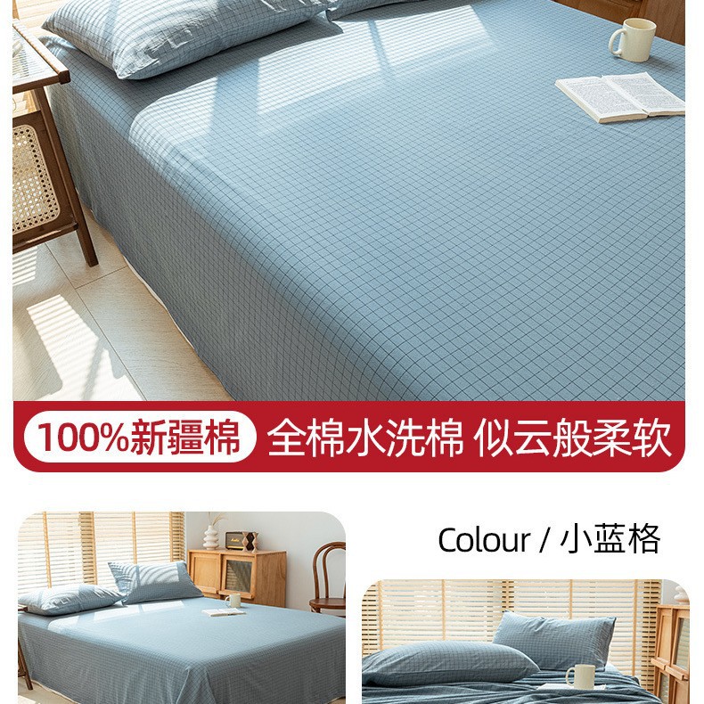 Nuevo estilo 2025 nuevo estilo sábana de algodón de una pieza cubierta protectora de colchón cubierta de cama juego de tres piezas de algodón lavado cuatro estaciones universal