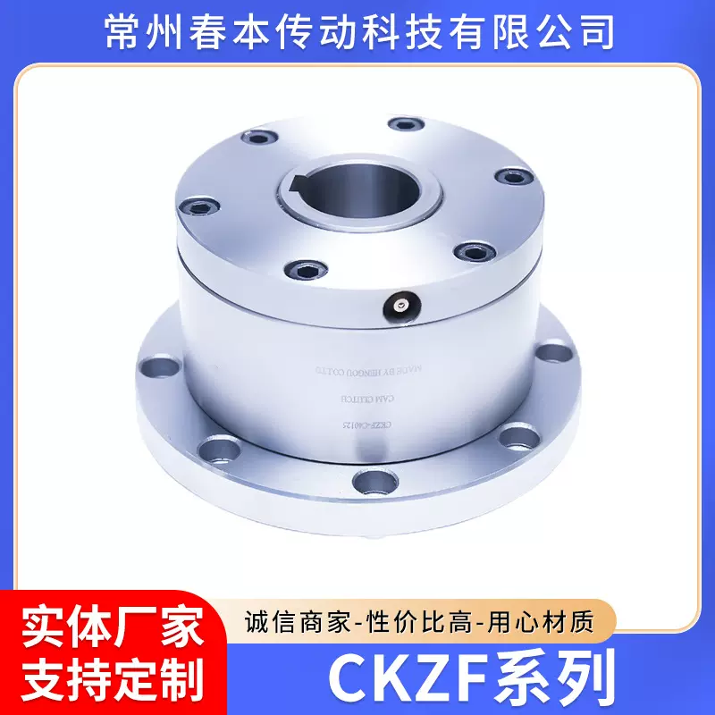 CKZF系列 双列角接触球轴承机械及行业设备轴承配件 滚动轴承