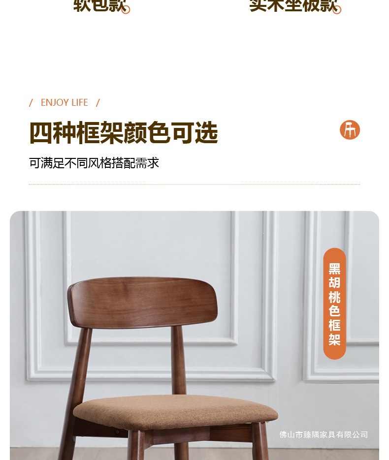 详情图片_13.jpg