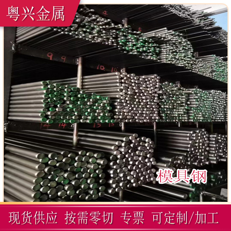 供应日标SUM23圆钢 易切削钢Y08 9S20 SUM23冷拉光棒六角棒四方棒