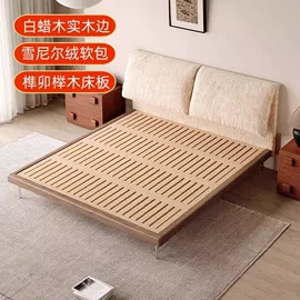 实木床;桌类、茶几;餐桌