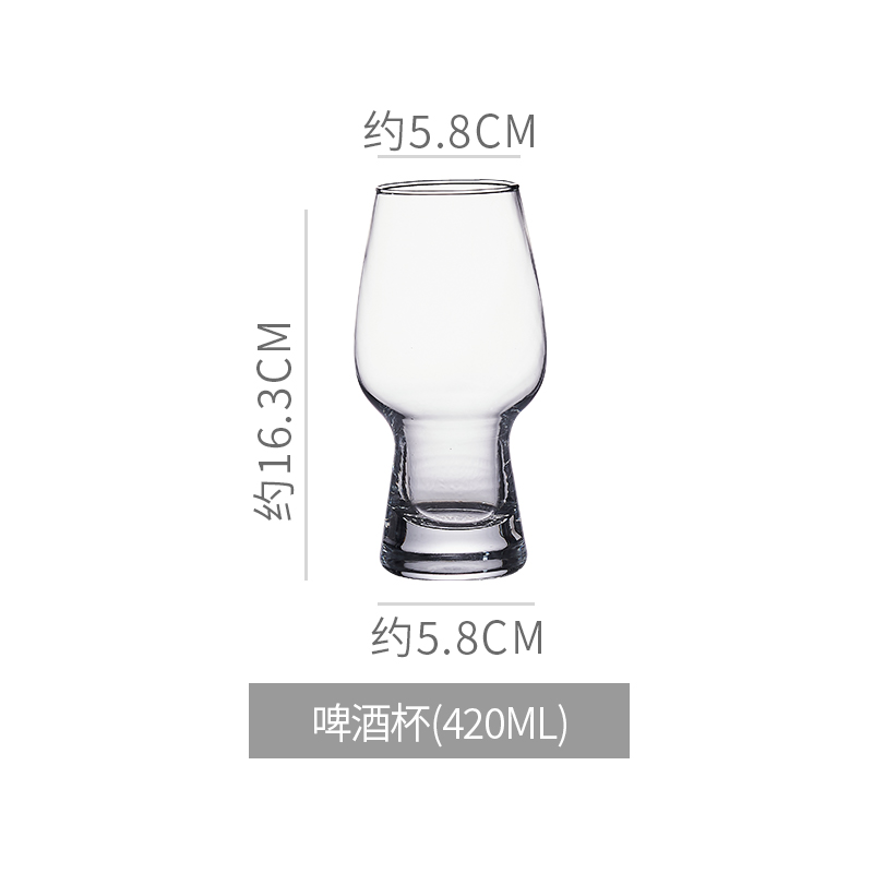 [Commercial] Taza especial de cerveza artesanal Taza de pinta IPA Taza de Pierson Taza de cerveza de gran capacidad image 30