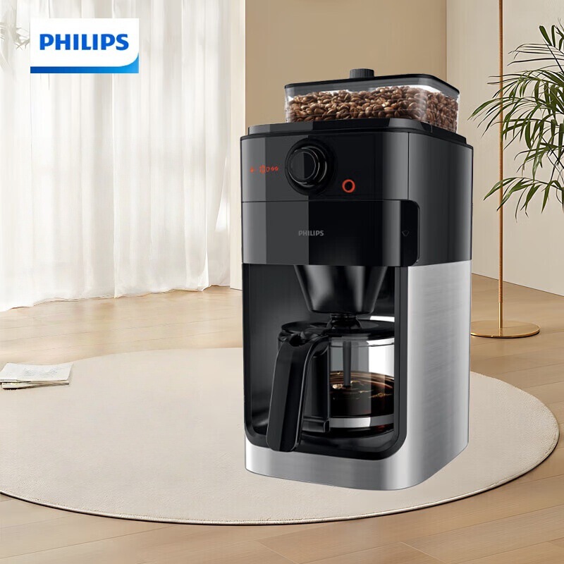 Philips Coffee Machine Fully Automatic Home/Office American-Style Coffee Machine with Integrated Grinder Hd7761/00