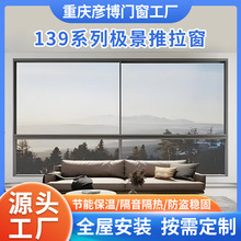 139ϵ�ИO���������X�Ͻ��T�����̨䓻������O�����������L�ܷ�