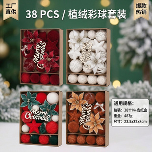 �}�Q�䲼���b���}�Q������b�Ʒ���b�}�Q���}�Q��ֲ�q���