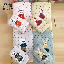 �Ȍ��̽�ɺ���që��ԡ�����b��ܛ��ˮ������Hϴ��ϴĘ������l