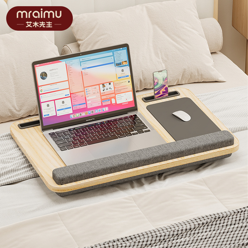 Lazy Person's Laptop Table for Bed, Leisure Table for Sofa, Balcony, Bedroom, Dormitory, Simple Small Table for Leisure and Study Lazy Person's Laptop Table for Bed, Leisure Table for Sofa, Balcony, Bedroom, Dormitory, Simple Small Table for Leisure and Study