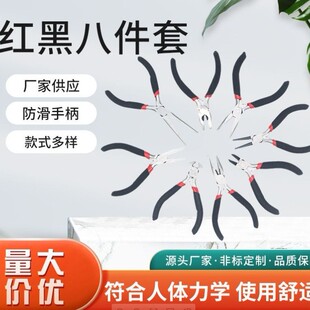 �錚�Q�t��8������쏝��䓽z��������Q̼䓲��|DIY�ֹ��Q�Ʒ�Q