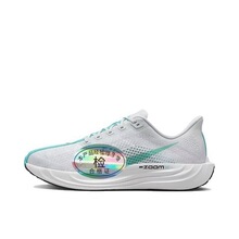 ���﴿ԭ�߰汾Pegasus Plus������ŮЬ�ܲ�Ь���FQ7262-100