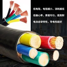 rvvz軟芯電力電纜YJVR銅芯電纜345芯國標電纜河北VVR批發銅電纜