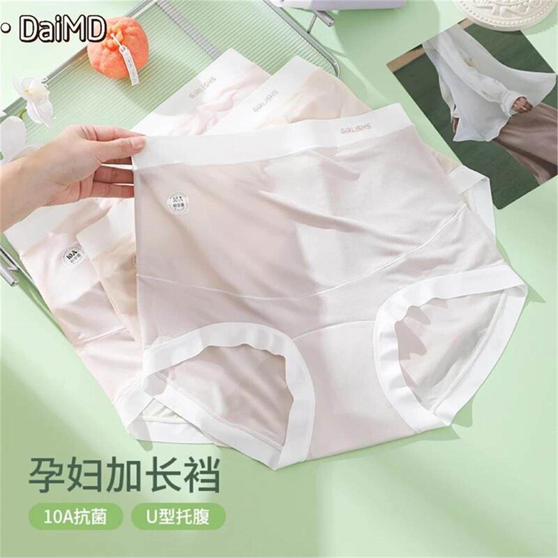 Daimandie Maternity Products Ice Thin Oxygen-Permeable 10A Maternity Underwear Summer Seamless Large Size Pregnancy Extended Crotch Shorts