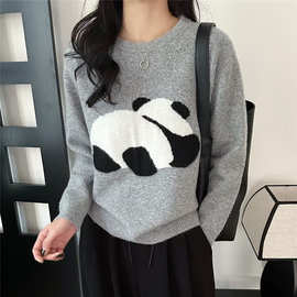 卡通熊猫图案上衣女2025年春秋季新款保暖内搭厚实毛茸茸针织毛衣