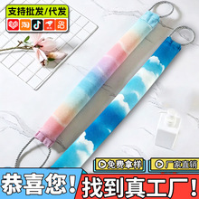 新款彩虹搓澡巾双面厂家强力搓泥神器粗砂搓澡神器拉背条洗澡搓背