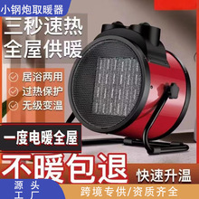 ���ù����ů�����L�C������С���ů�L�CС���k�����ů��ȡů��