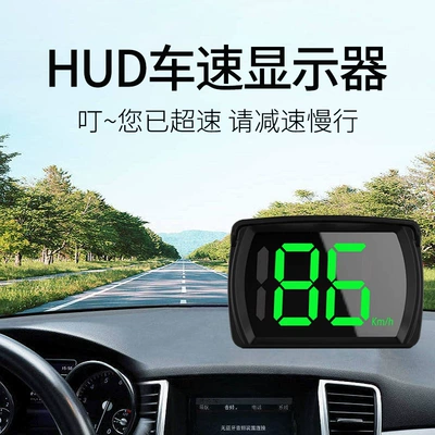 Universal Obd Multi-Function Speed | Vehicle HUD