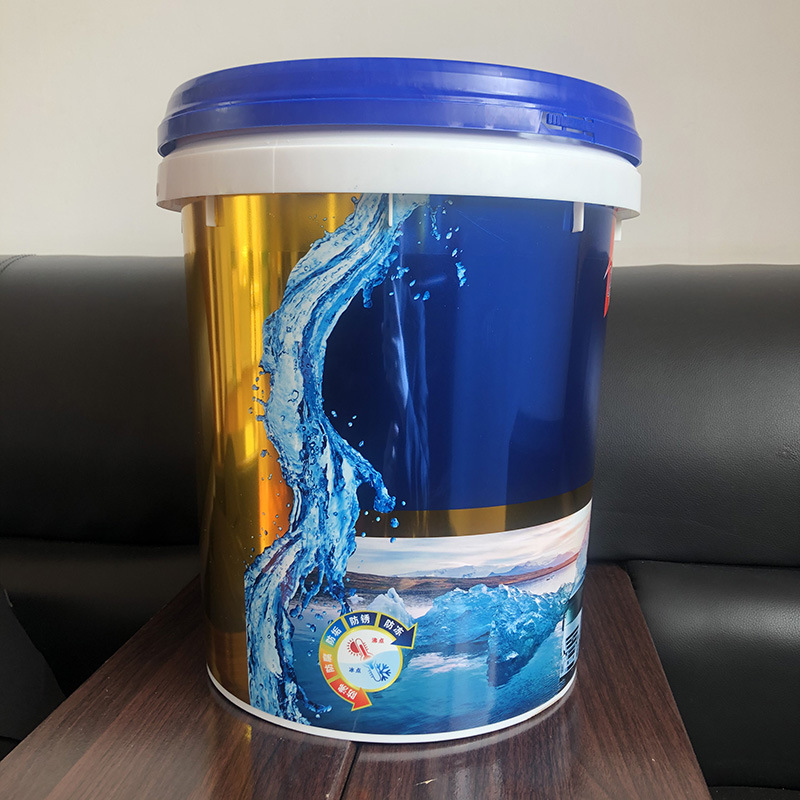 18升20升膜内贴塑料桶 20升液体肥料桶 20升塑料机油防冻液水墨桶