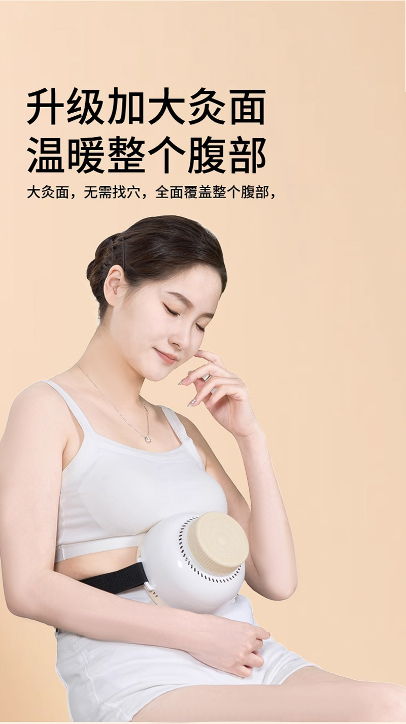 Moxibustion Box Kit Home Warming Device with Moxa Sticks Essential Oil Strap Acupoint Chart Gift Box specifications