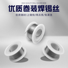 50�����U���a�� ����F���a�� 0.8mm��IC�����c���a�z ���C�a��