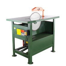 木工台锯小型裁板机切割机多功能无尘锯木板家用电锯木工电动工具