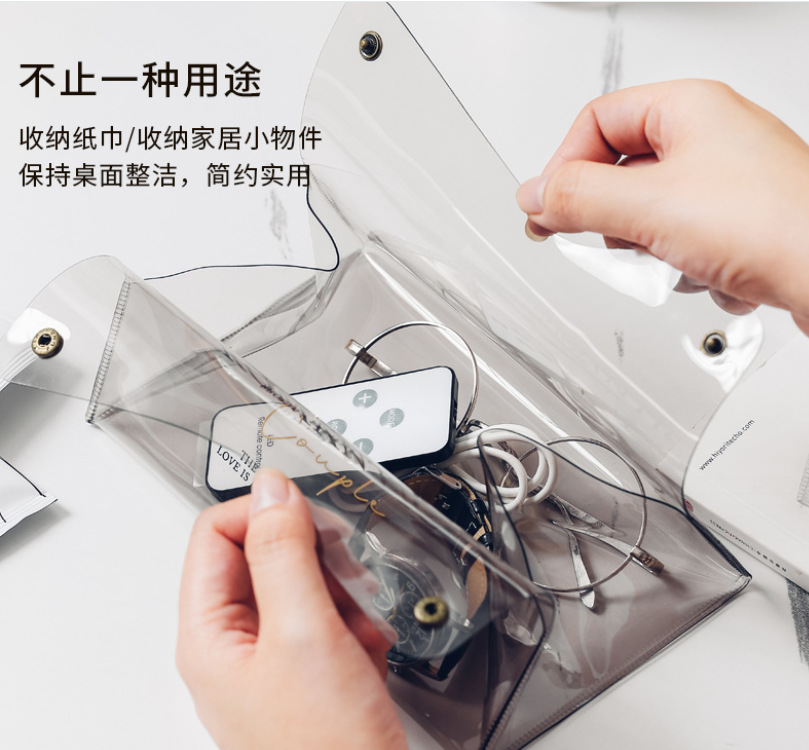 微信截图_20230830205324