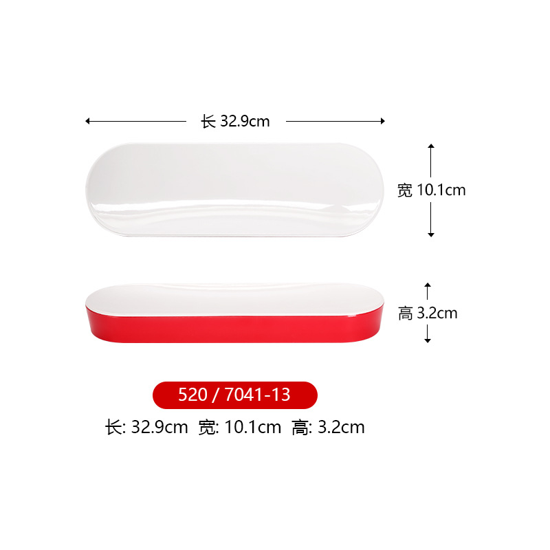 2 색 스트립 디스크