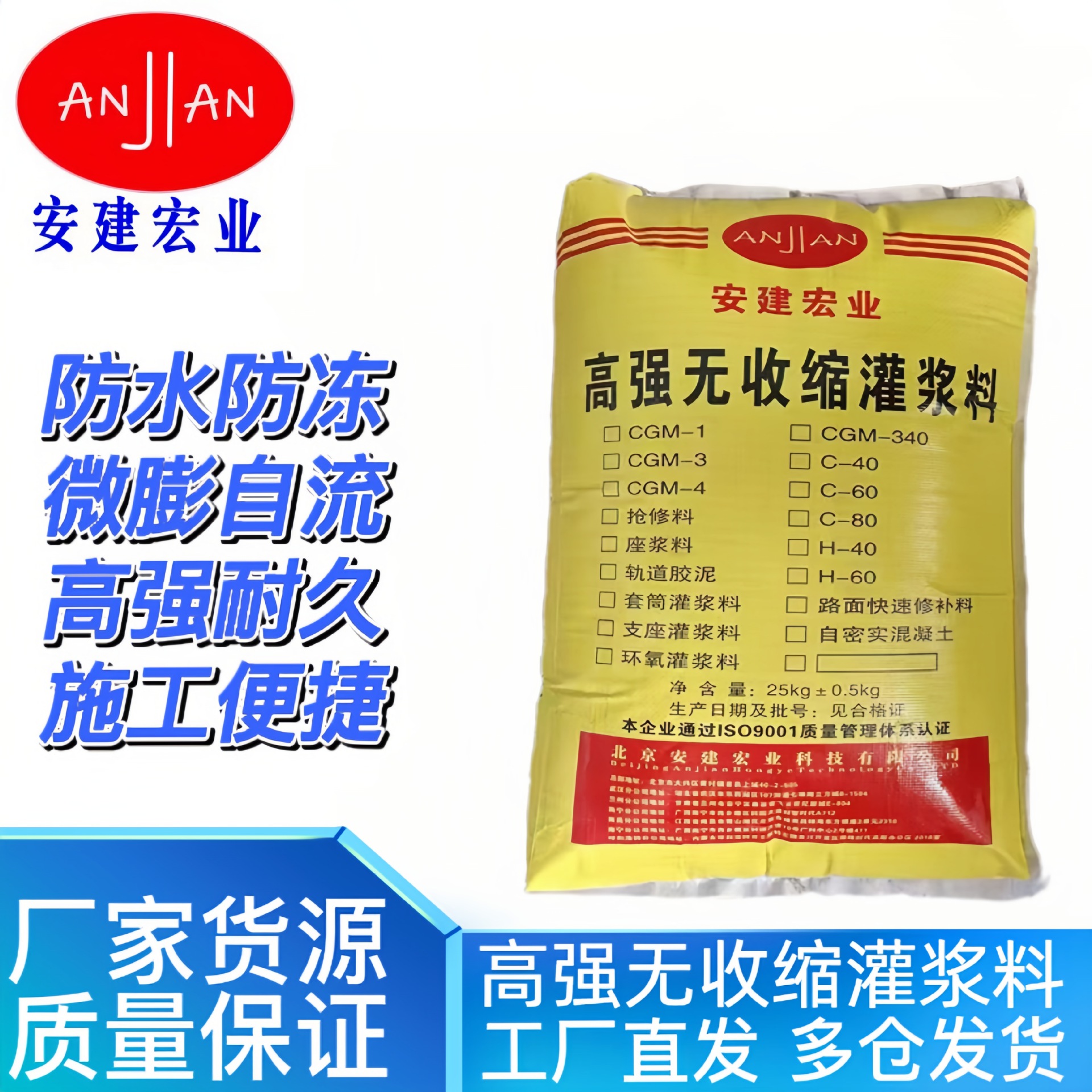 147058016120edec539a8e8db048be