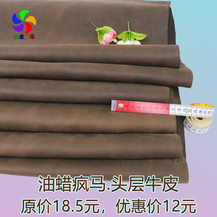 ���RţƤ����Ƥ �ͽ�׃ɫ��Ϟ�ɒ���͹��^�ӯ��RƤ �F؛