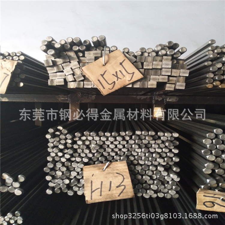 现货批发进口1144易切削圆钢 1144易车铁六角棒 1144易削铁四方料