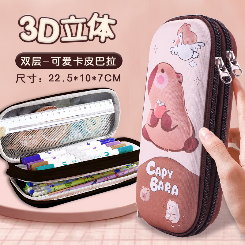 Caja de papelería estereoscópica Capibara 3D, bolsas de lápiz para niños de gran capacidad, dibujos animados lindos, caja de lápiz para estudiantes de primaria