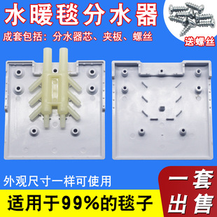 ˮů̺�ķ�ˮ��ˮů̺���̺�ӵĆΪ���ˮ��ˮů늟�̺���^���^��