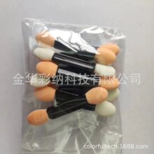 25֧װ׹߻yˢʊySһװӰ