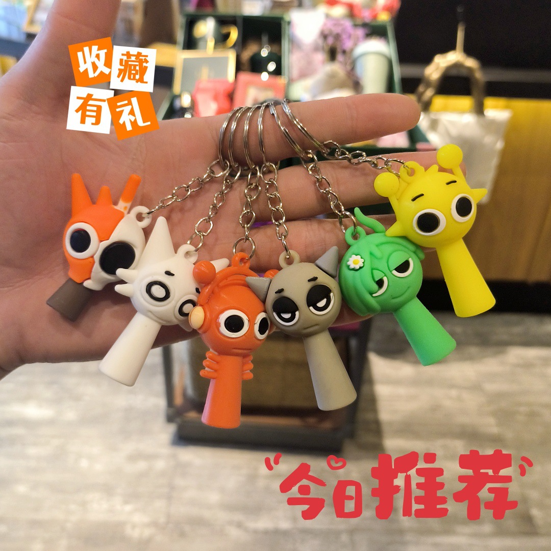 跨境Sprunki爆款节奏盒子钥匙扣游戏周边公仔小挂件礼物地推盲盒