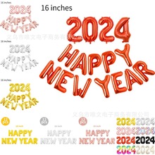 2024옷ĸXĤ3216happynewyearɌb