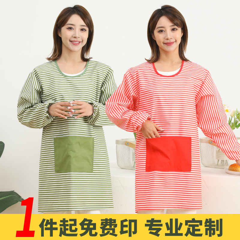 Cocina casera de estilo coreano delantal de cocina de manga larga de las mujeres lindas de alta gama ropa de trabajo antiincrustante para el trabajo y la restauración de la cintura