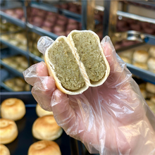 ly【绿豆饼】传统老式点心 绿豆饼口感软糯清甜全素绿豆糕素饼