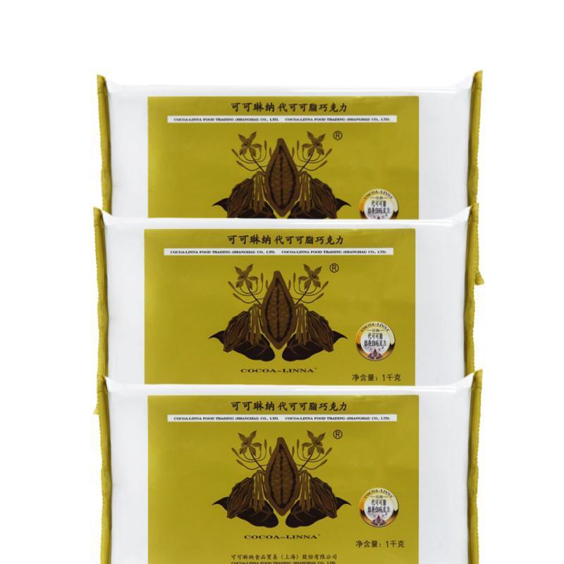 특가 클래식 시리즈 초콜릿 [3개입] 비고 선택사항