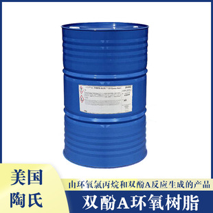 ���������p��A�h����֬DER331ճ�τ�����ע��ģ�ߡ���ľ���̵���