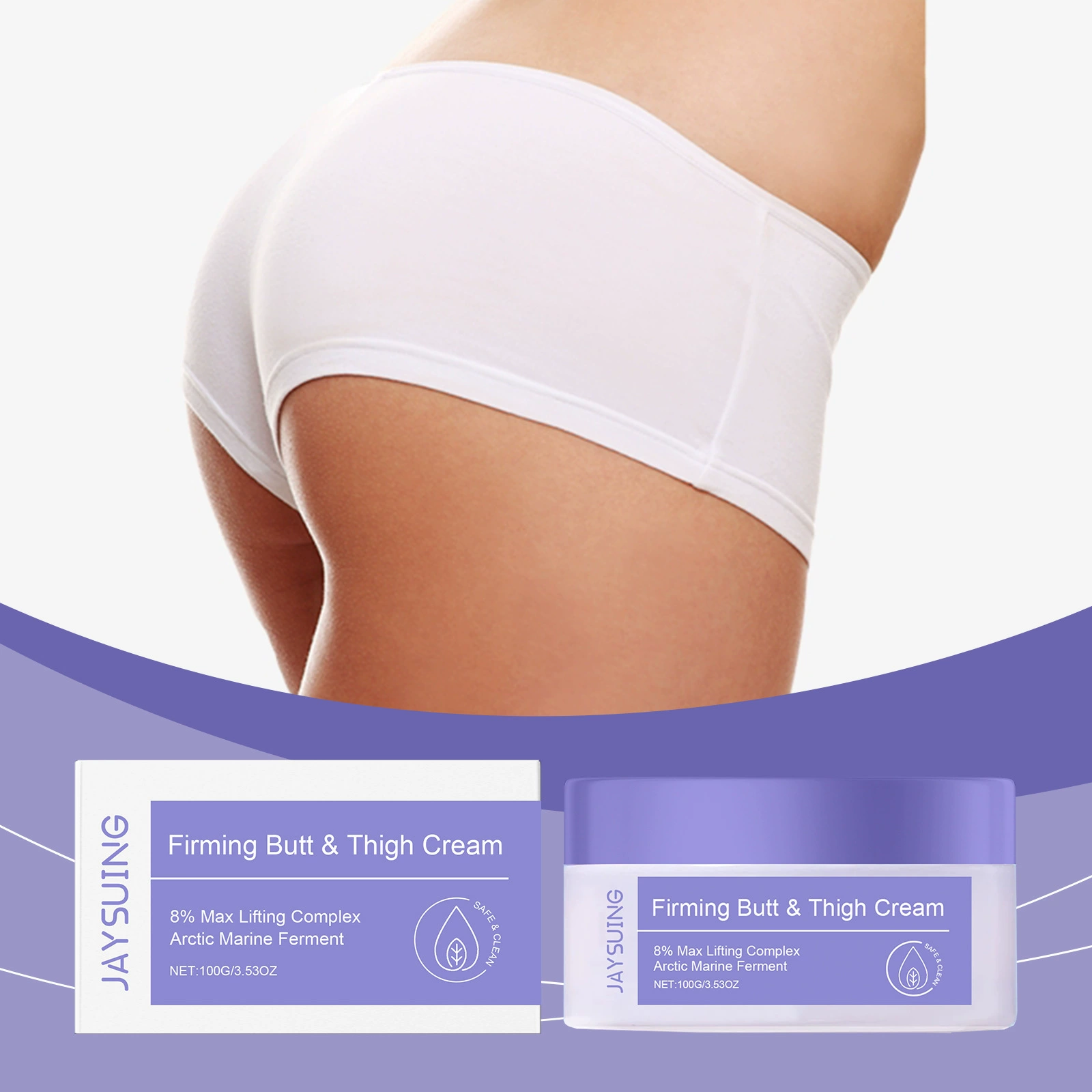 JAYSUING Увлажняющий увлажняющий крем для ухода за кожей нежный и увлажняющий