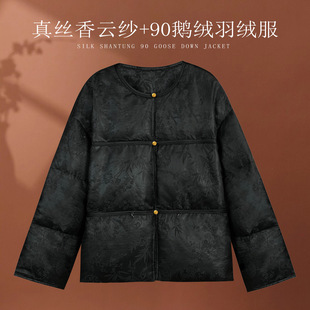 ���ڽ�����ʽ��z��논�90���Z�q�̿���q��2025�����Ӻ������