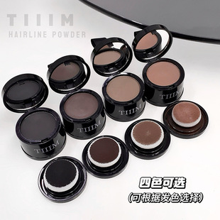 �羳TIIIM�l�H���Ӱ�� ��������~�^�W���^�l���ɷ��a�l����Ó�y