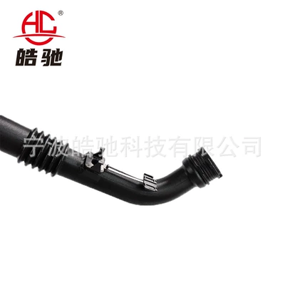 Ii Intake Pipe – Hava qəbuledici borular