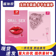 ����ڋ�Ĥ��Ů����Ĥ�ڽ��Ĥ��ζ���������{�������Ȥ��Ʒ���l