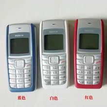 �羳��ó 1110 1112 1110i������GSM�ƶ�2G�����ֻ�����