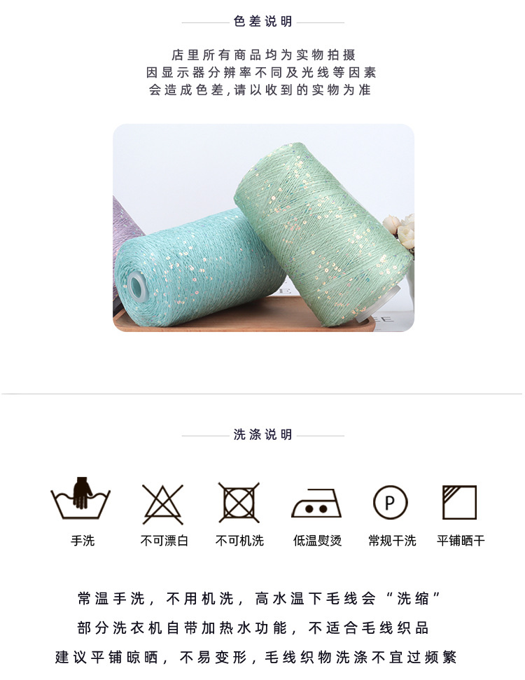 AAA简易详情-_09.jpg