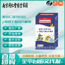 �Ͼ�ͬ���þG��҈@�ᗗ�����߰ٺϰ�������S�ҬF؛���lһ�����l