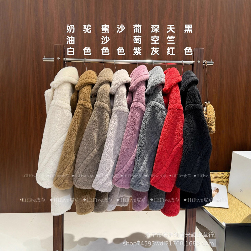 Max's Short Teddy Bear Coat, Loose Fit, 2025 Short Fur Jacket, Winter Teddy Alpaca Wool, Warm